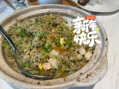-香樟花园新粤料理(无锡万象城店)