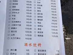 -胖子鱼·天水麻辣鱼火锅(秦州407店)