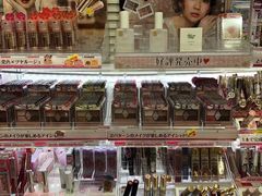 -大国药妆(銀座一丁目駅前店)