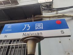 -武汉长江大桥