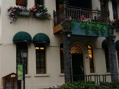 -星巴克臻选(成都宽窄巷子店)