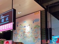 -陈鹏鹏潮汕菜(宝安机场T3航站楼店)