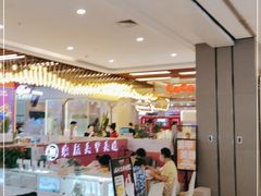 -凯德广场(武胜路店)