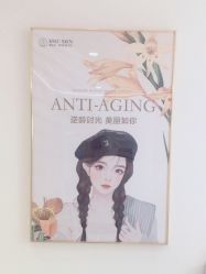 -康美贞·痘肌养护管理中心