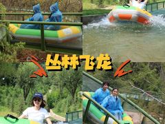 -威海华夏城景区