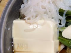 -小句号·精致料理(江南环球港店)