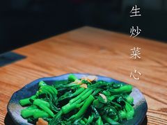 -小和庆·知味(首铸万科店)