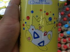 -Olé精品超市(北京合生汇店)