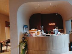 -La Terre乐田(万象城店)