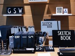 -伊东屋(本店)