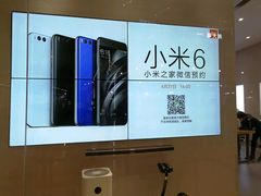 店内环境-小米之家(渝中龙湖时代天街店)