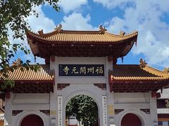 -福州开元寺