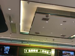 -靓虾二哥长沙地标小龙虾(五一广场店)