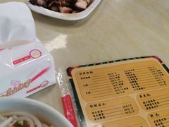 -下村新强记烧鹅店