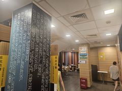 -麦当劳(乳山路店)