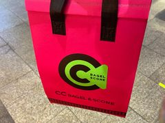 -CC BAGEL&SCONE 贝果与司康(南开大悦城店)