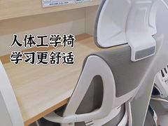 -竹川学社·自助沉浸自习室(海淀黄庄店)