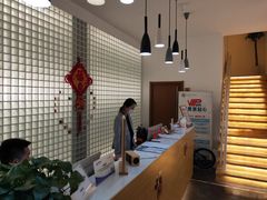 -朴境采耳·足道按摩(科学大道旗舰店)