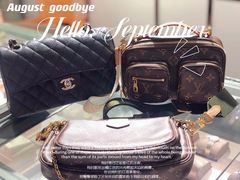 -颐和黄金名包名表钻石奢侈品回收