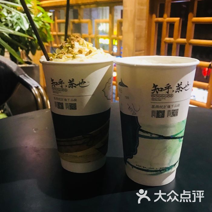 茶颜悦色人间烟火图片-北京甜品饮品-大众点评网