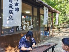 -青檀寺景区