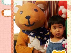 -兜莱·亲亲袋鼠国际早教