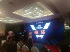 等位区-徐记海鲜(陕西历史博物馆|明德门店)