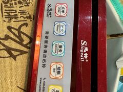 -畅和茶坊·曦瓜中国大红袍