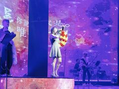 -斯卡拉演艺集团