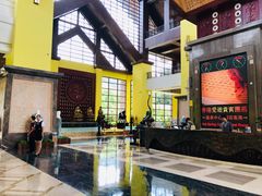 -韶关经律论国际酒店温泉