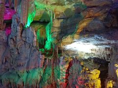 -金狮洞国家地质公园