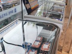 -吉之仙•中国制造•出口级食材日料店(领事馆总店)