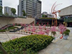 -易生活购物公园