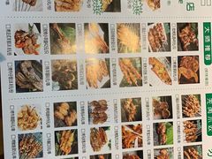 -锦州御烧烤·金盛福酒楼(天津总店)