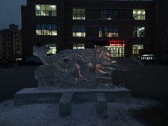 -哈尔滨师范大学(松北校区)