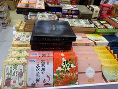 -紫荆城食品交易中心(华强北店)
