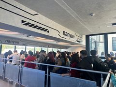 -南戴河国际娱乐中心