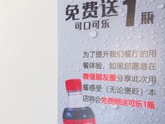 -无限双拼照烧双拼饭(和平店)