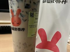 -书亦烧仙草(信誉楼店)