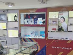 -宝岛眼镜(德阳南街店)