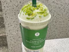 -茉酸奶(春熙路店)