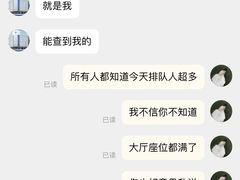 -团圆口腔·种植中心(锦江院区)