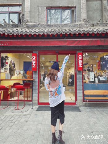 西安探店｜打卡城墙边下的日系潮牌集合店