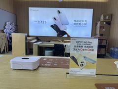 -OPPO服务体验中心(天津和平区天河城店)