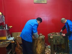-万隆火腿庄