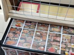 -沼津港精致料理·寿喜烧·烧鸟(青浦宝龙广场日料榜单店)