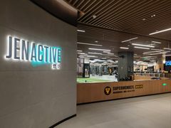 -燃坊JEN ACTIVE游泳健身中心·深圳前海JEN酒店