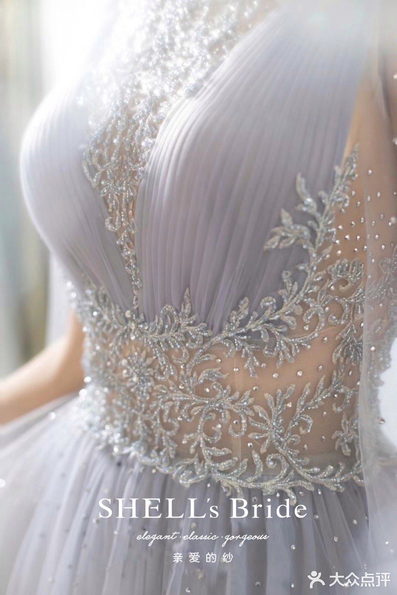 亲爱的纱 SHELL'sBride 