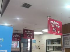 -雅悦齿科(顾村公园店)