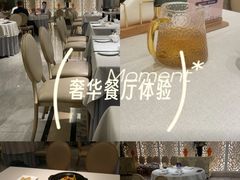 -狮王府淮扬菜(新街口友谊店)